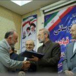 image-news2